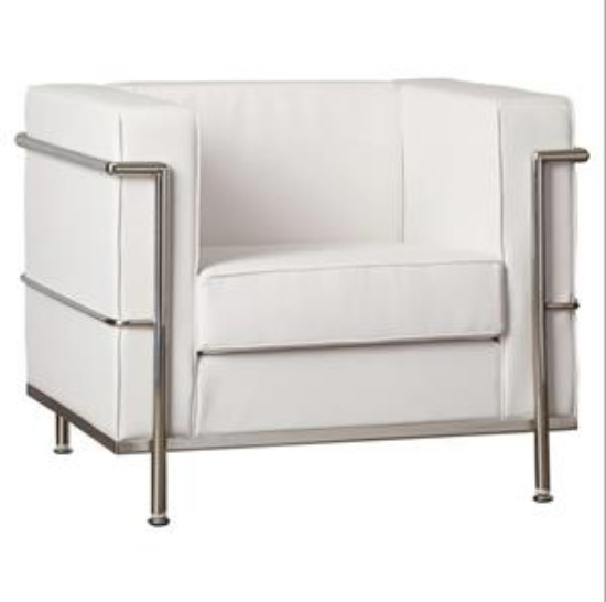 Picture of Contemporary, White Leather Chair