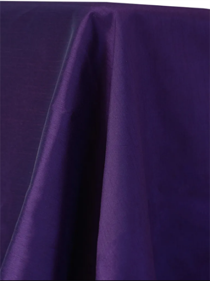 Picture of Dupioni, Eggplant 8' King Drape